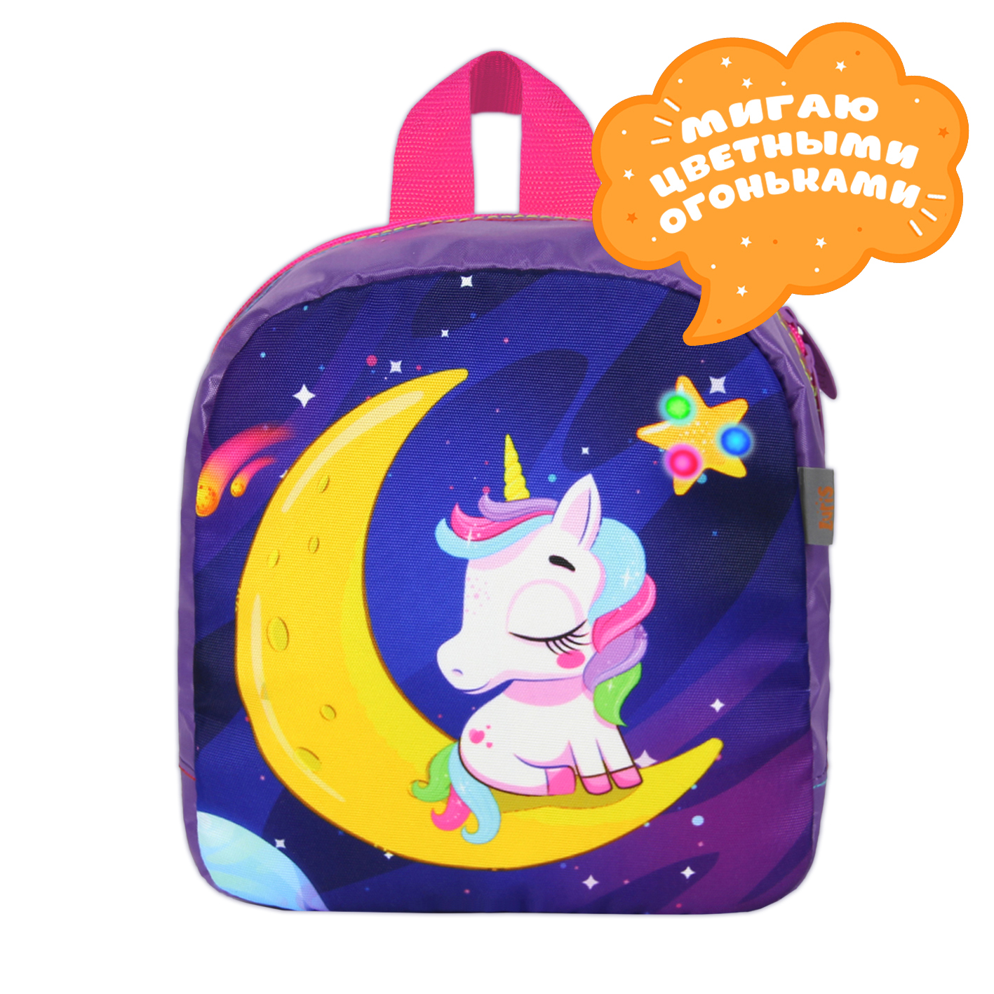Светлячок единорог 524